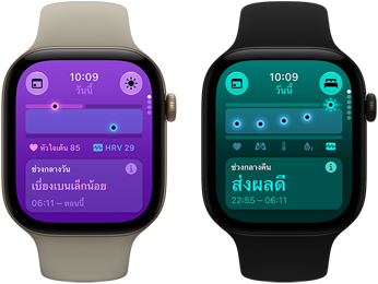 Apple Watch Series 12 สองเรือน: ตัวเรือนอะลูมิเนียม, สีทองอ่อน, สัญญาณชีพตอนกลางวันเบี่ยงเบนเล็กน้อย, Digital Crown, สายแบบ Sport Band สีทราย, ตัวเรือนอะลูมิเนียม, สีดำ, สัญญาณชีพตอนกลางคืนส่งผลดี, Digital Crown, สายแบบ Sport Band สีดำ