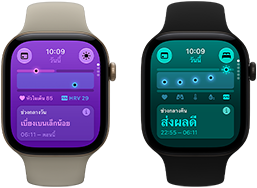 Apple Watch Series 12 สองเรือน: ตัวเรือนอะลูมิเนียม, สีทองอ่อน, สัญญาณชีพตอนกลางวันเบี่ยงเบนเล็กน้อย, Digital Crown, สายแบบ Sport Band สีทราย, ตัวเรือนอะลูมิเนียม, สีดำ, สัญญาณชีพตอนกลางคืนส่งผลดี, Digital Crown, สายแบบ Sport Band สีดำ