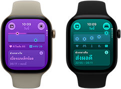 Apple Watch Series 12 สองเรือน: ตัวเรือนอะลูมิเนียม, สีทองอ่อน, สัญญาณชีพตอนกลางวันเบี่ยงเบนเล็กน้อย, Digital Crown, สายแบบ Sport Band สีทราย, ตัวเรือนอะลูมิเนียม, สีดำ, สัญญาณชีพตอนกลางคืนส่งผลดี, Digital Crown, สายแบบ Sport Band สีดำ