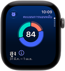 Apple Watch Series 12, ตัวเรือนอะลูมิเนียม, สีเทาสเปซเกรย์, กราฟวงกลมคะแนนการนอนหลับ, ภายนอกด้านขวา, Digital Crown