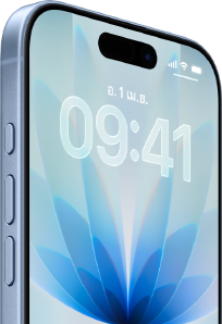 iPhone 17, ภายนอกด้านหน้า, สีฟ้าหมอก, Dynamic Island อยู่ตรงกลาง, ปุ่ม: ปุ่มแอ็คชั่น, ปุ่มปรับระดับเสียง