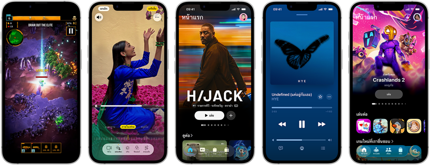 อุปกรณ์ iPhone 17e ที่วางคู่กันแสดงหน้าจอที่แตกต่างกัน ได้แก่ การเล่นเกม, เครื่องมือการเขียน, แอป Apple TV, การสร้างกิจกรรมในปฏิทิน, การสร้าง Genmoji